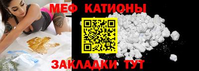 кокс Ивантеевка