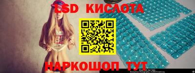 кокс Ивантеевка