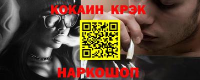 мяу мяу мука Иваново