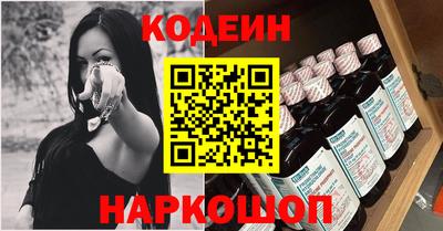 мяу мяу мука Иваново