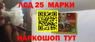 кокс Ивантеевка