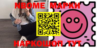 мяу мяу мука Иваново