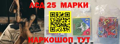мяу мяу мука Иваново
