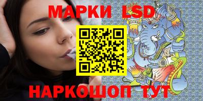мяу мяу мука Иваново