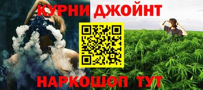 мяу мяу мука Иваново
