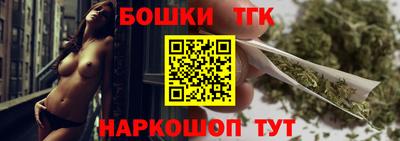 кокс Ивантеевка