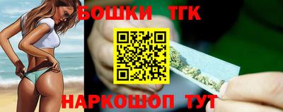 мефедрон VHQ Ижевск