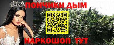 мяу мяу мука Иваново
