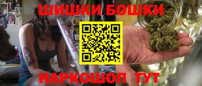 мяу мяу мука Иваново