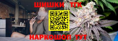 2c-b Каменск-Уральский