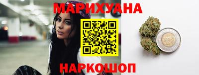 мяу мяу мука Иваново