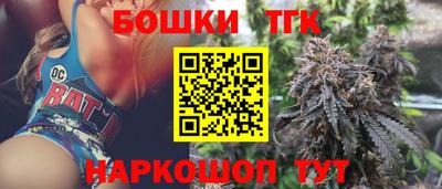 мефедрон VHQ Ижевск