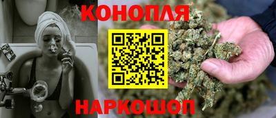 кокс Ивантеевка