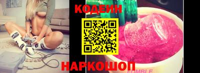 мефедрон VHQ Ижевск
