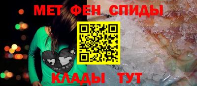 мяу мяу мука Иваново