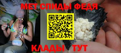 мяу мяу мука Иваново