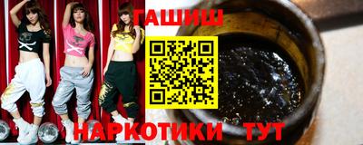 кокс Ивантеевка