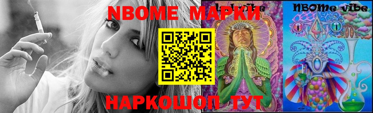 Зерноград  Лсд 25 экстази ecstasy  omg зеркало  ЛСД экстази  Вход с VPN  ЛСД экстази кислота 