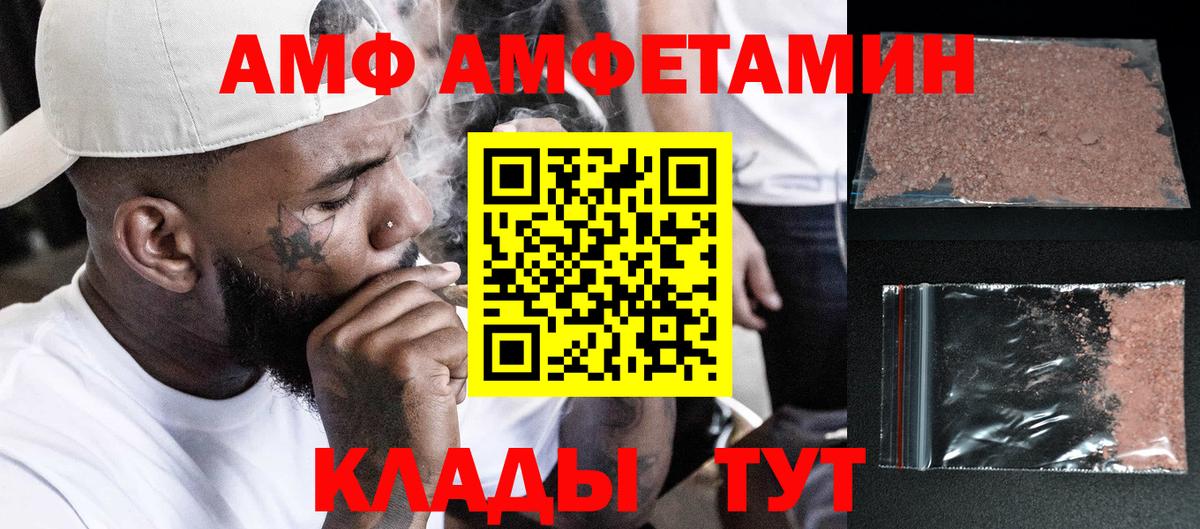 A PVP СК   Каннабис  МЕФ кристаллы  Кокаин  Зерноград  Гашиш  Вход с VPN  МДМА 